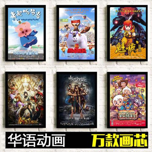 杭丁顿学院机械工程文凭证书